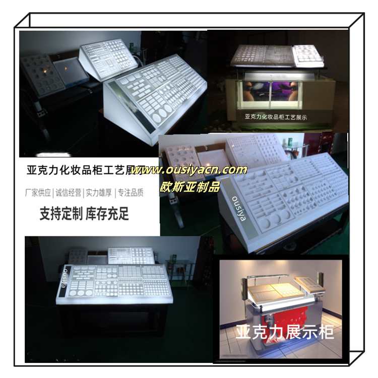 定制工艺品制作