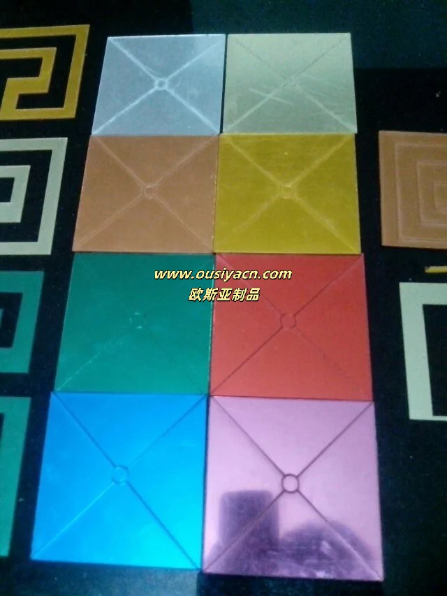 ps各种颜镜面板材